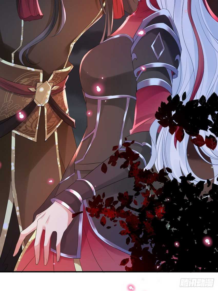 Queen of the Last Days Chapter 5 - halaman 42