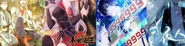 Queen of the Last Days Chapter 6 - halaman 29