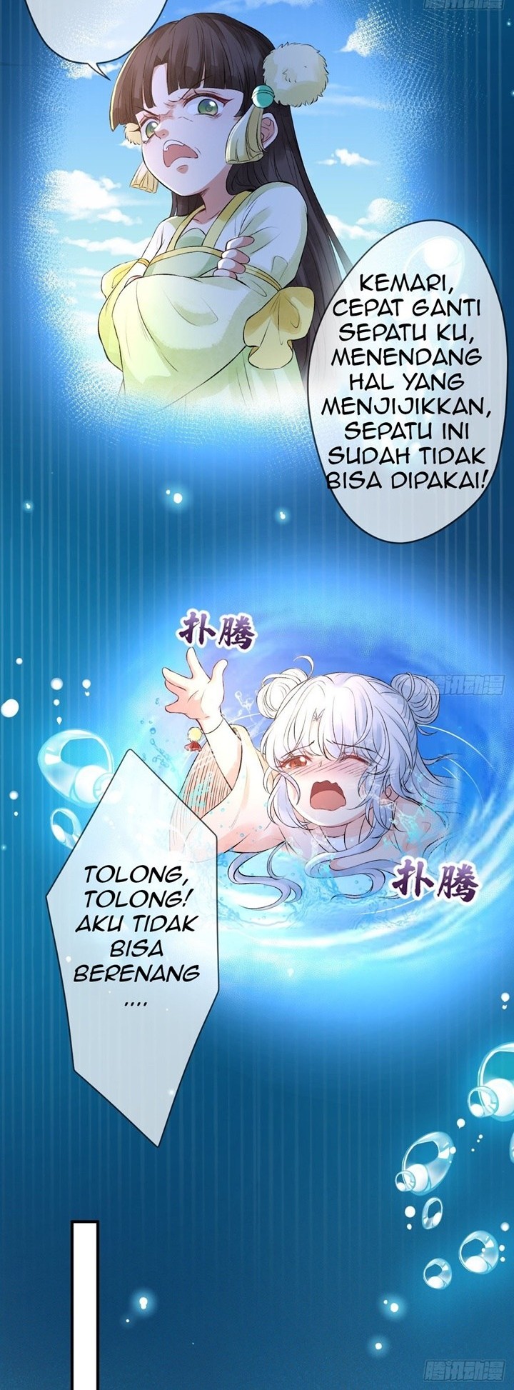 Queen of the Last Days Chapter 8 - halaman 5