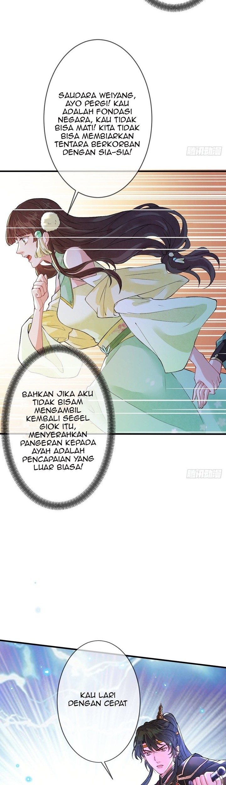 Queen of the Last Days Chapter 9 - halaman 19