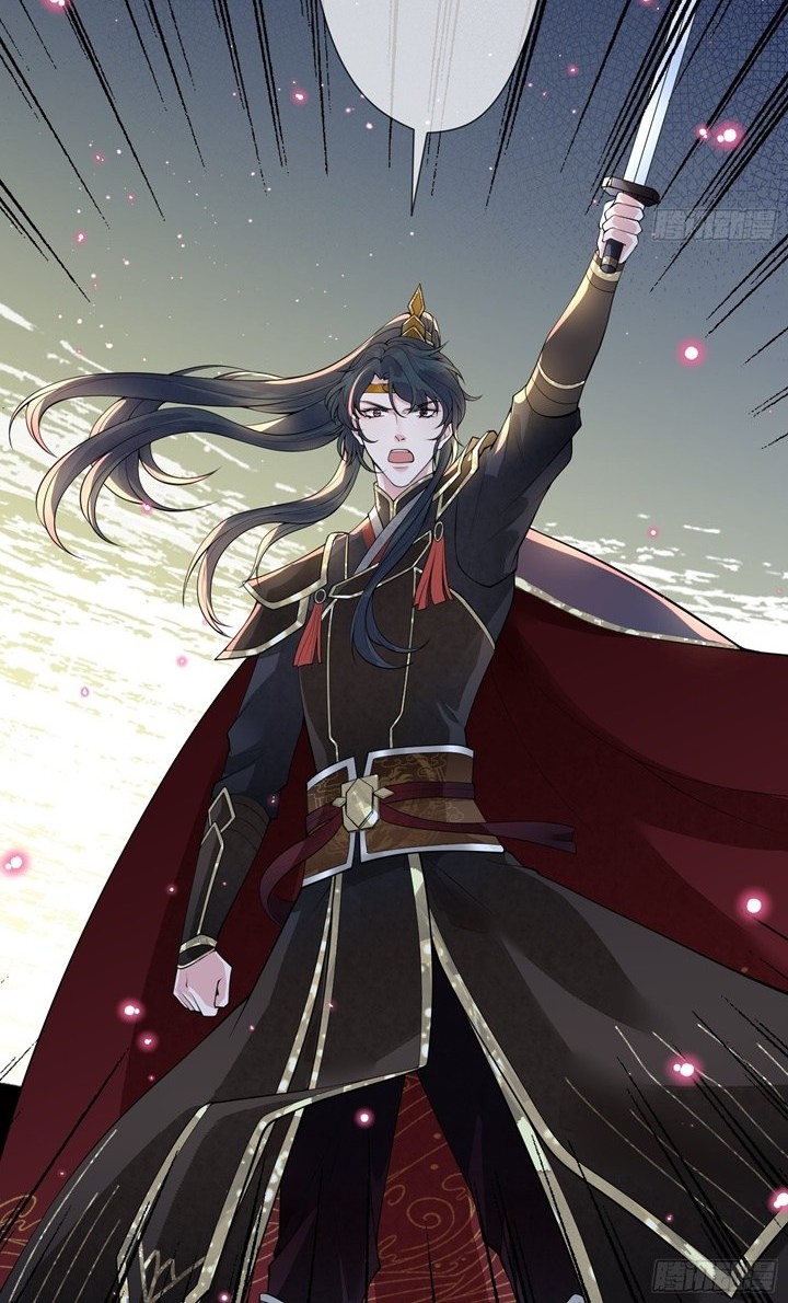 Queen of the Last Days Chapter 9 - halaman 24