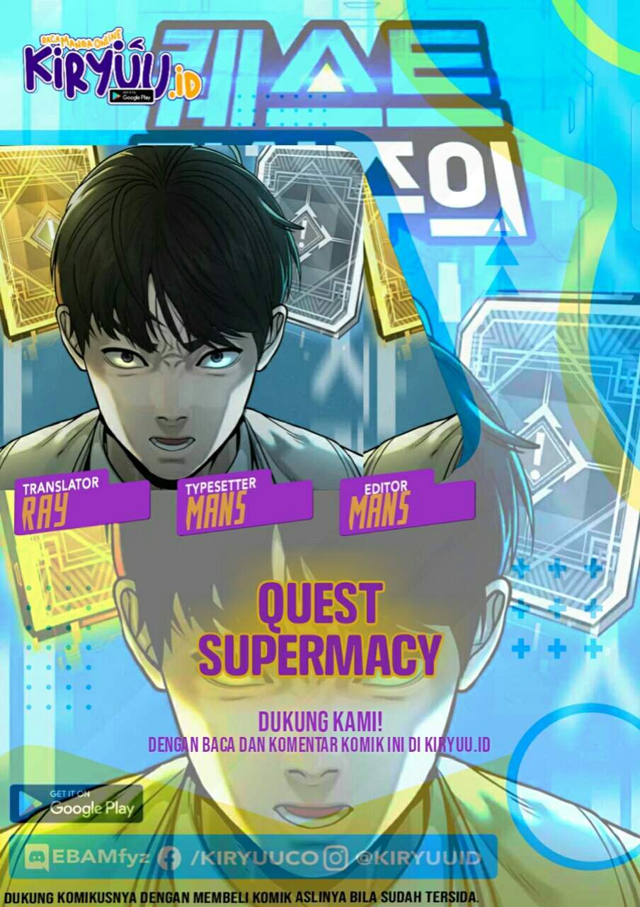 Quest Supremacy Chapter 1 - halaman 1