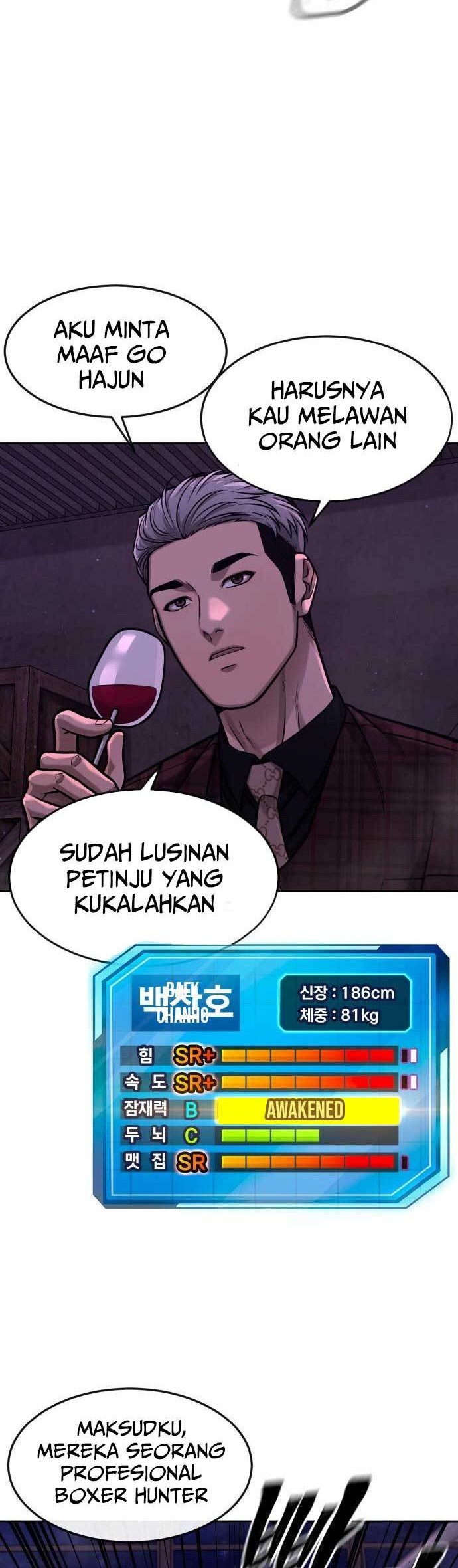 Quest Supremacy Chapter 100 - halaman 21