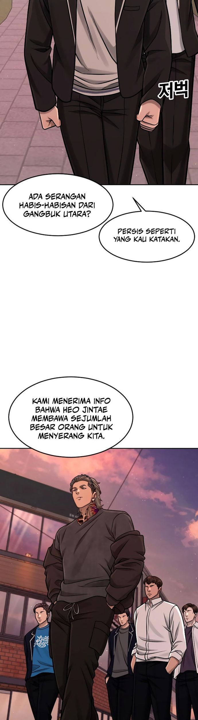 Quest Supremacy Chapter 101 - halaman 57