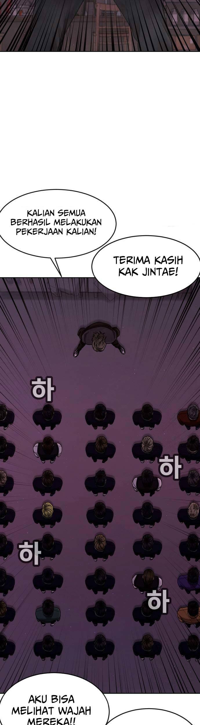 Quest Supremacy Chapter 102 - halaman 62