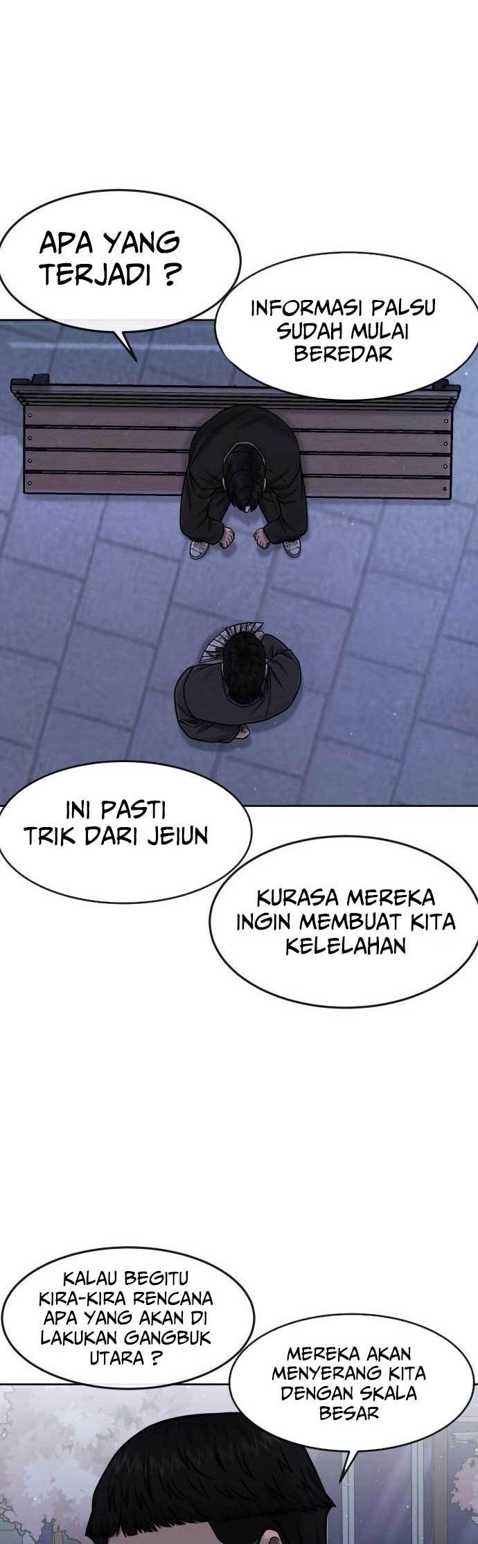 Quest Supremacy Chapter 103 - halaman 17