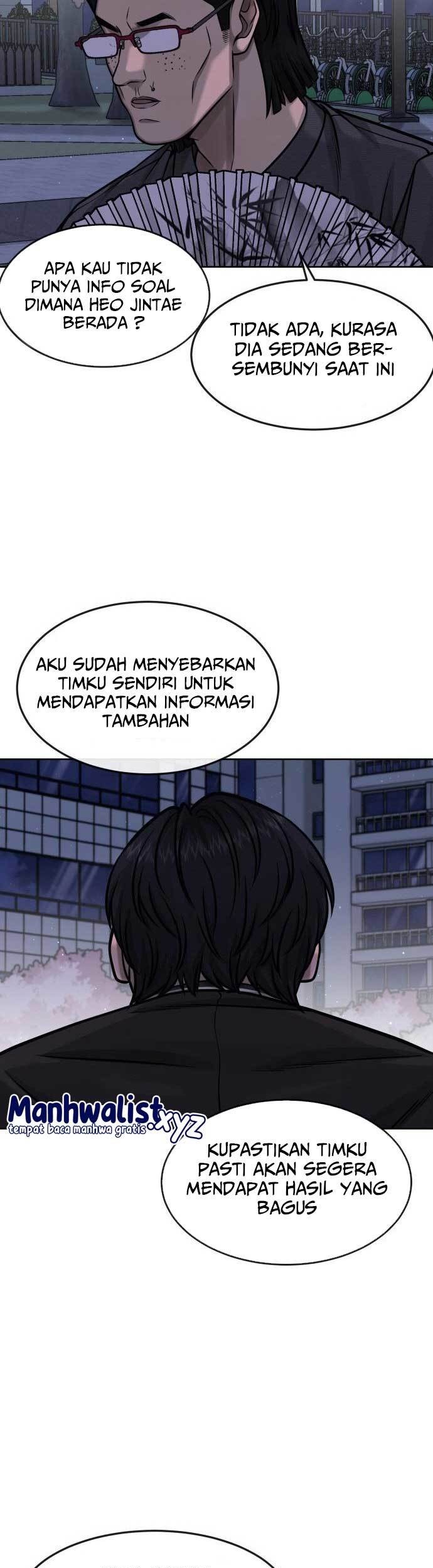 Quest Supremacy Chapter 103 - halaman 18