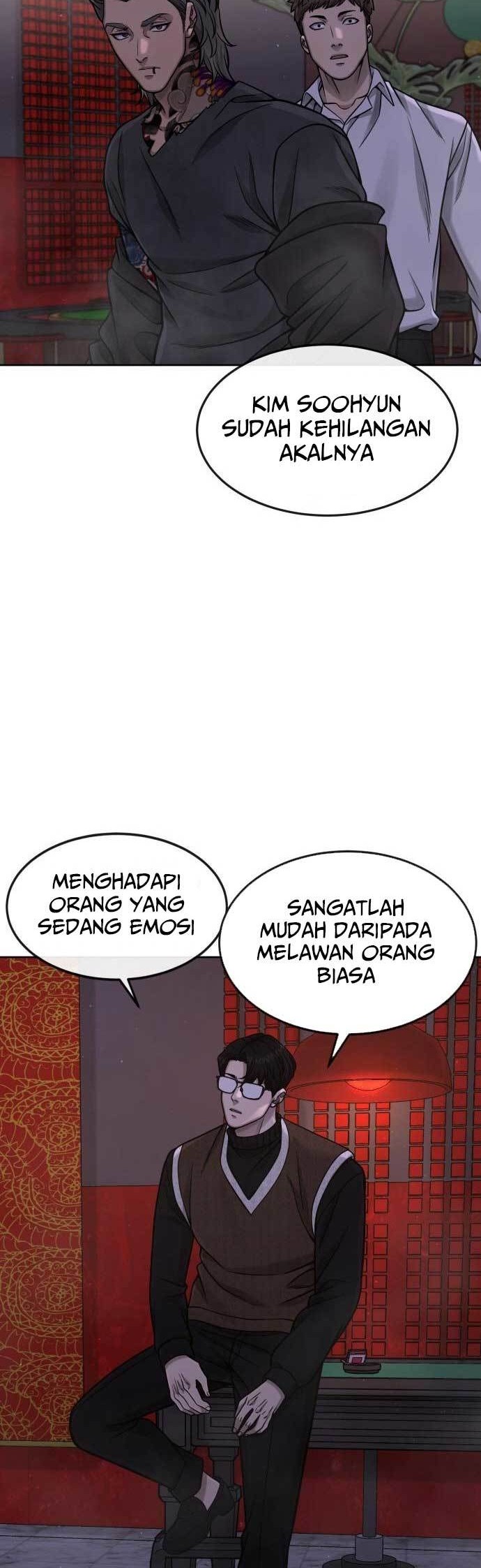 Quest Supremacy Chapter 103 - halaman 7
