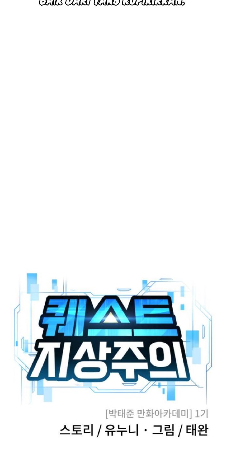 Quest Supremacy Chapter 11 - halaman 14