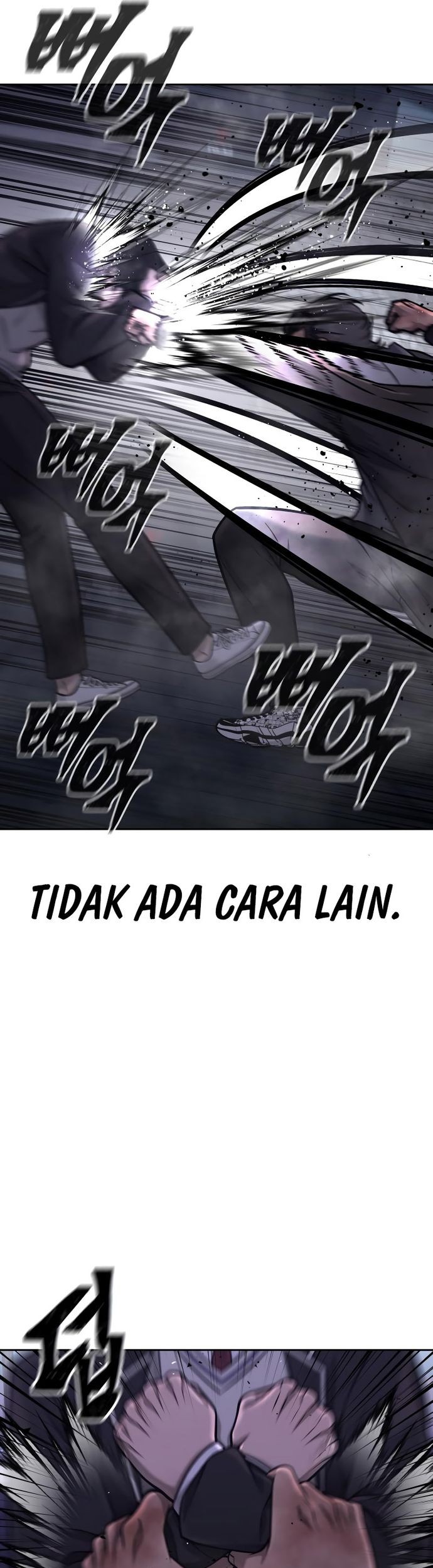 Quest Supremacy Chapter 110 - halaman 10
