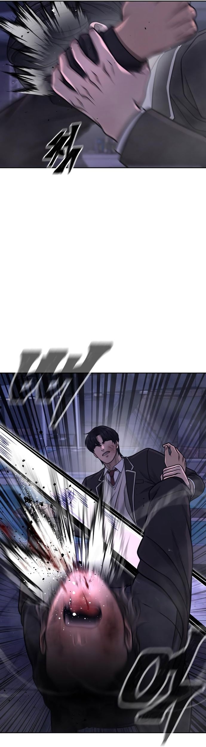 Quest Supremacy Chapter 110 - halaman 31