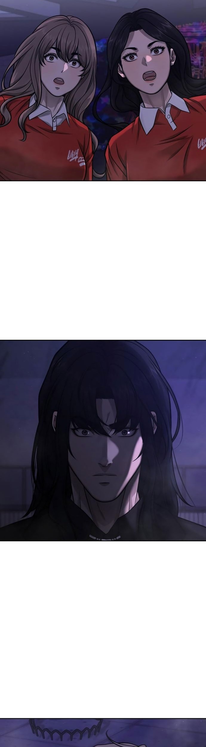Quest Supremacy Chapter 110 - halaman 71