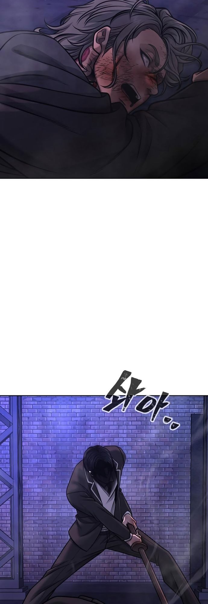 Quest Supremacy Chapter 110 - halaman 72