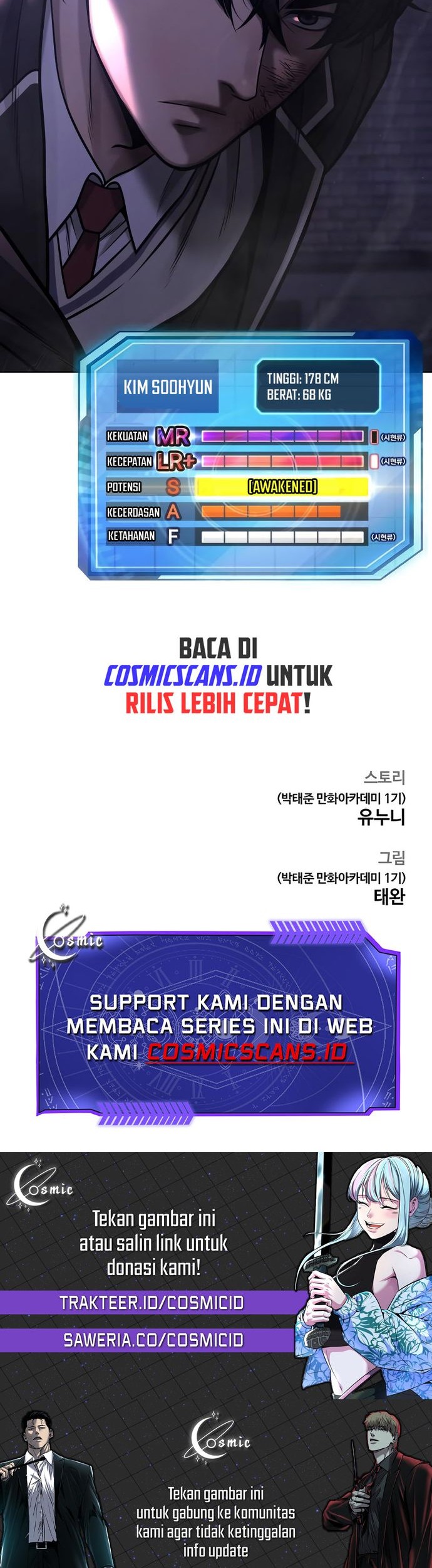 Quest Supremacy Chapter 110 - halaman 74