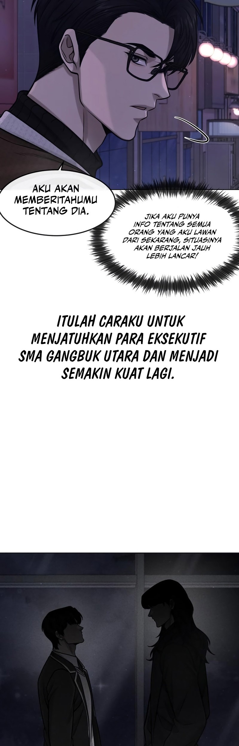 Quest Supremacy Chapter 111 - halaman 73