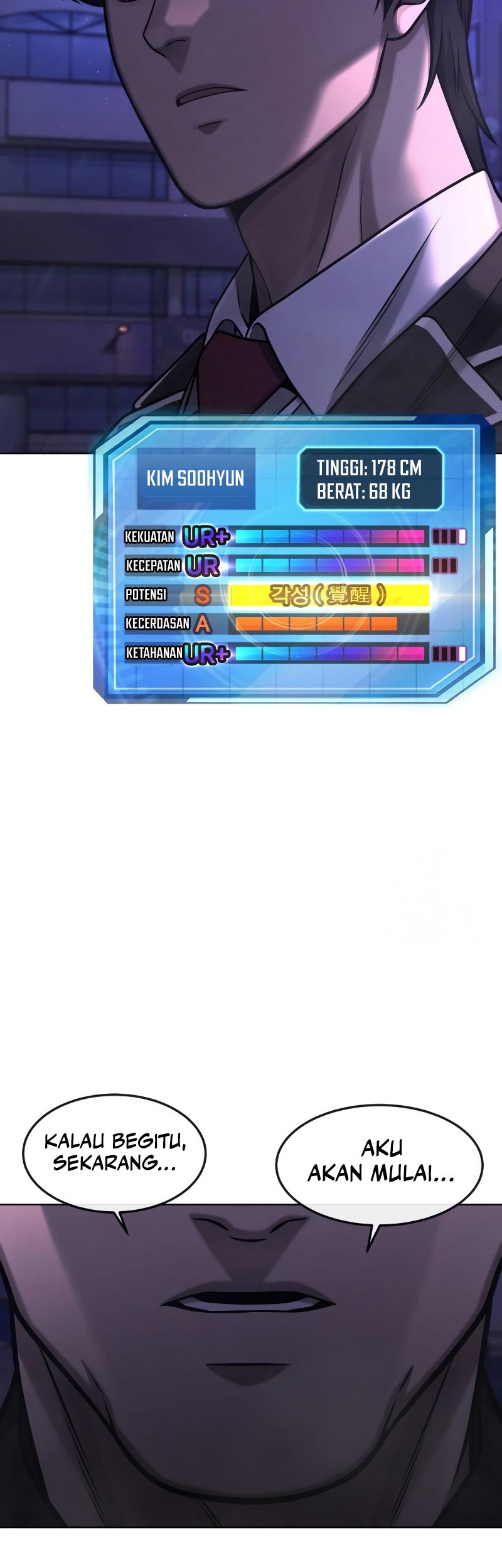 Quest Supremacy Chapter 111 - halaman 86