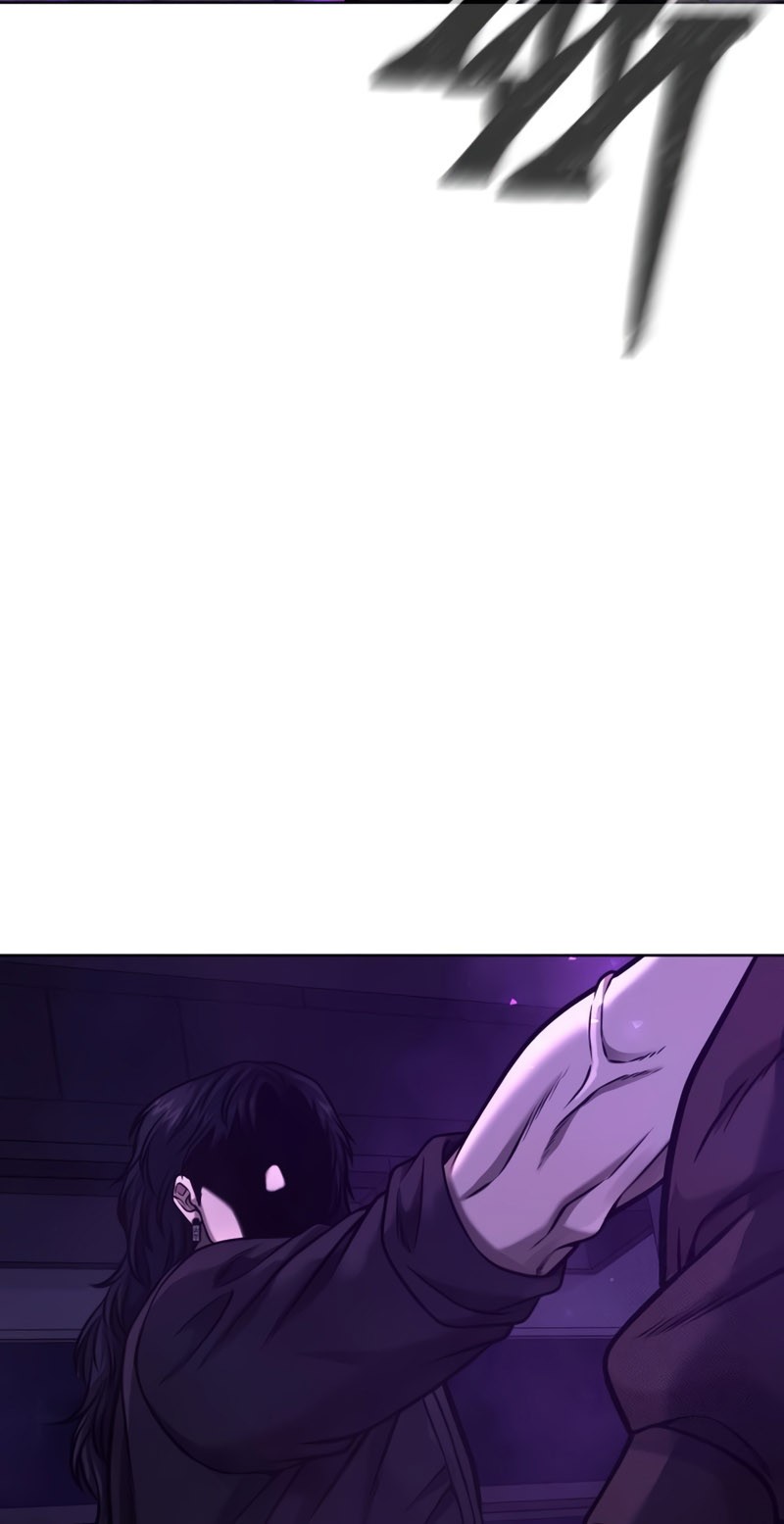 Quest Supremacy Chapter 113 - halaman 72