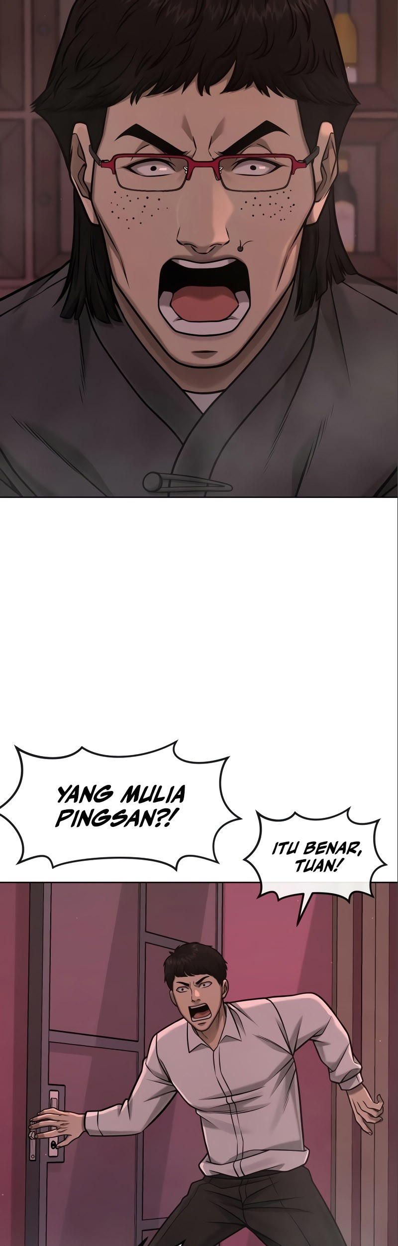 Quest Supremacy Chapter 114 - halaman 70
