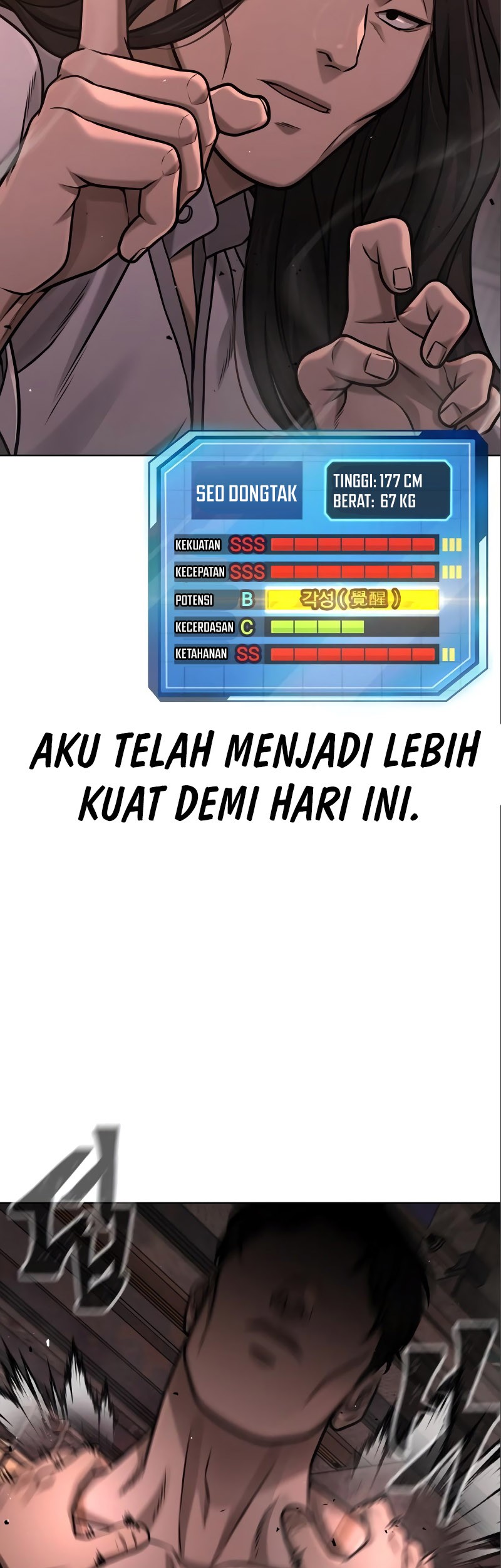 Quest Supremacy Chapter 115 - halaman 23