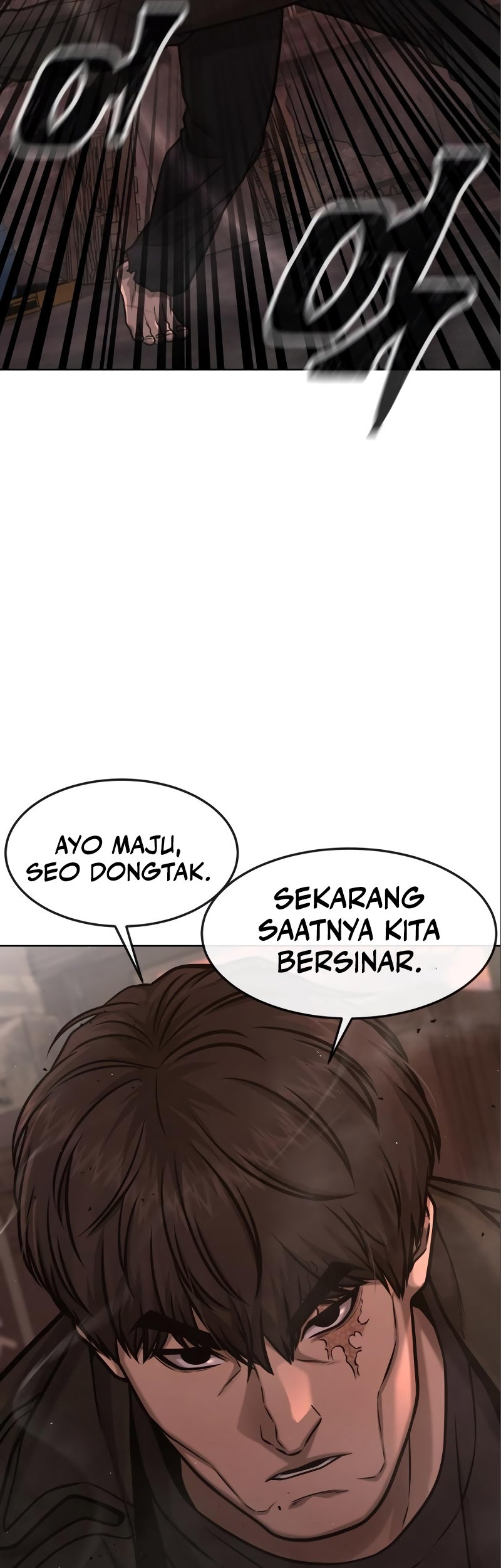 Quest Supremacy Chapter 115 - halaman 25