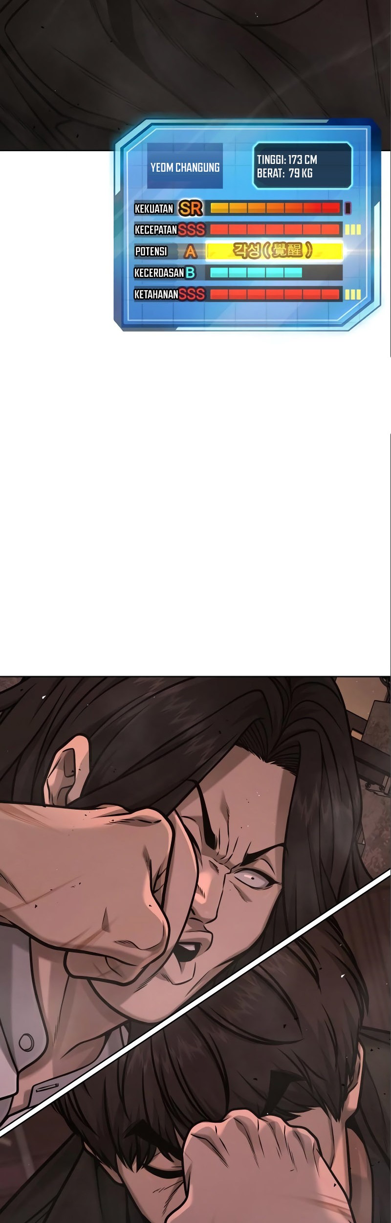 Quest Supremacy Chapter 115 - halaman 26