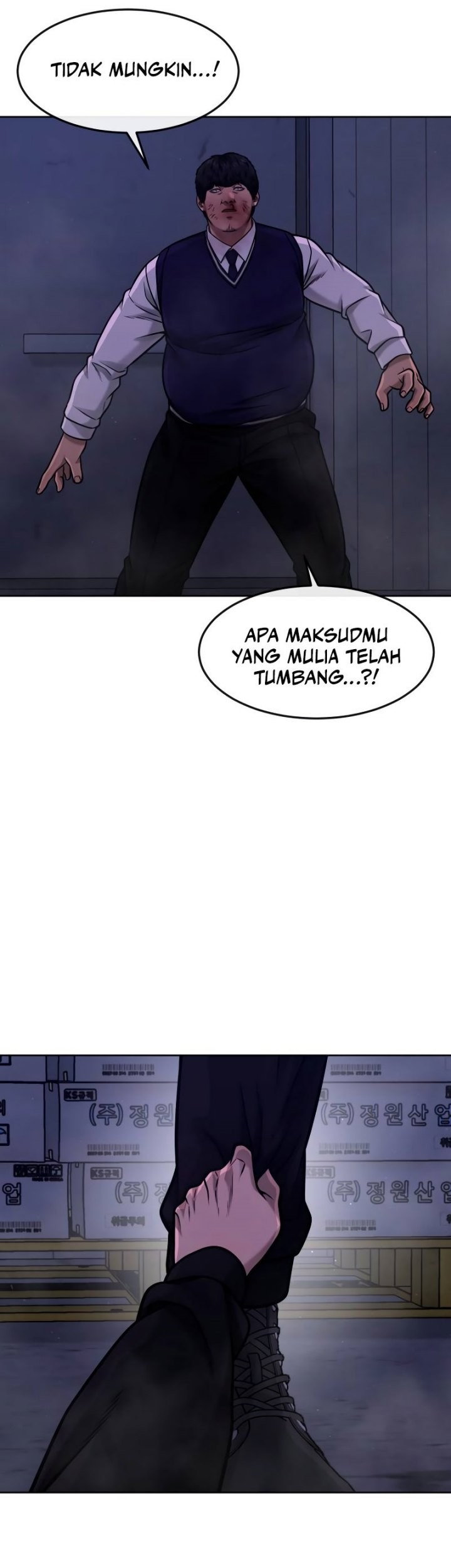 Quest Supremacy Chapter 121 - halaman 71