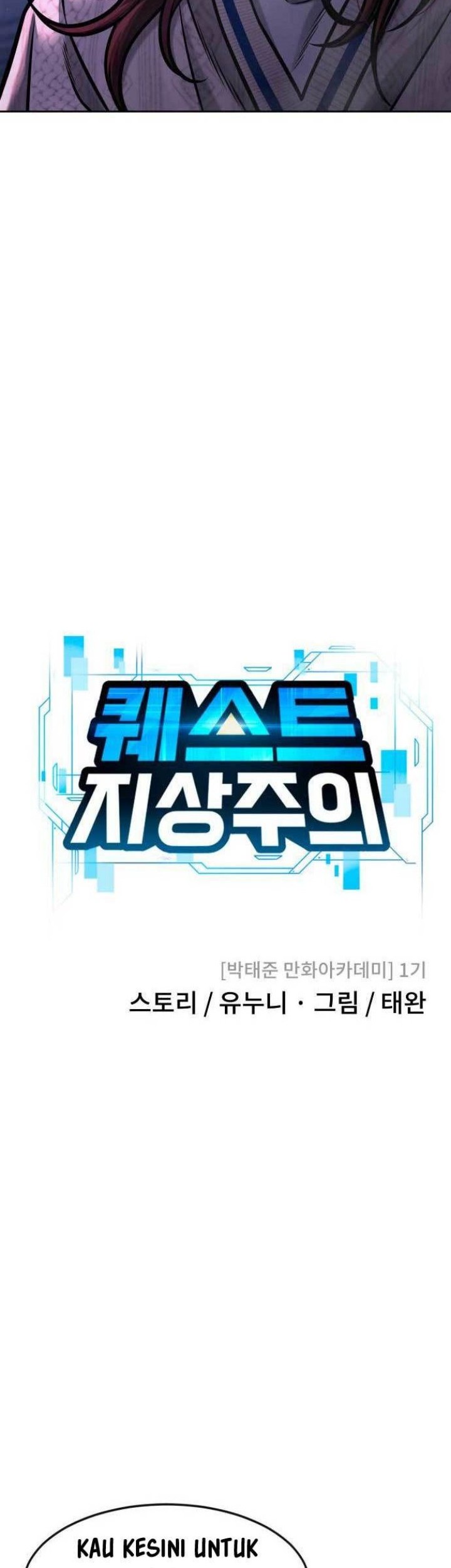 Quest Supremacy Chapter 122 - halaman 25