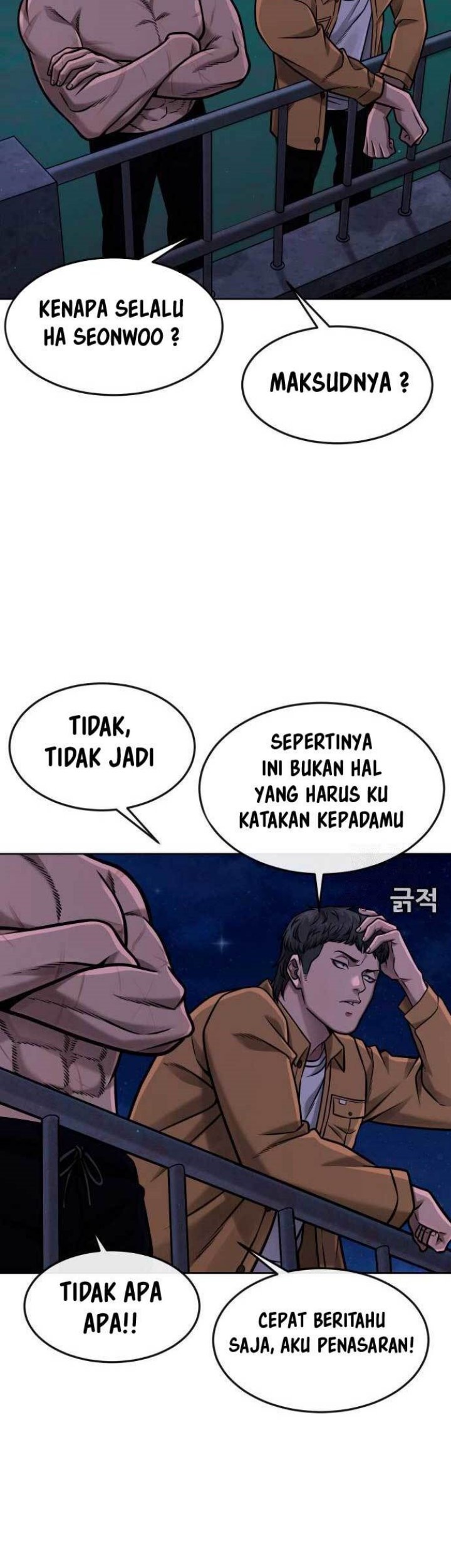Quest Supremacy Chapter 122 - halaman 62