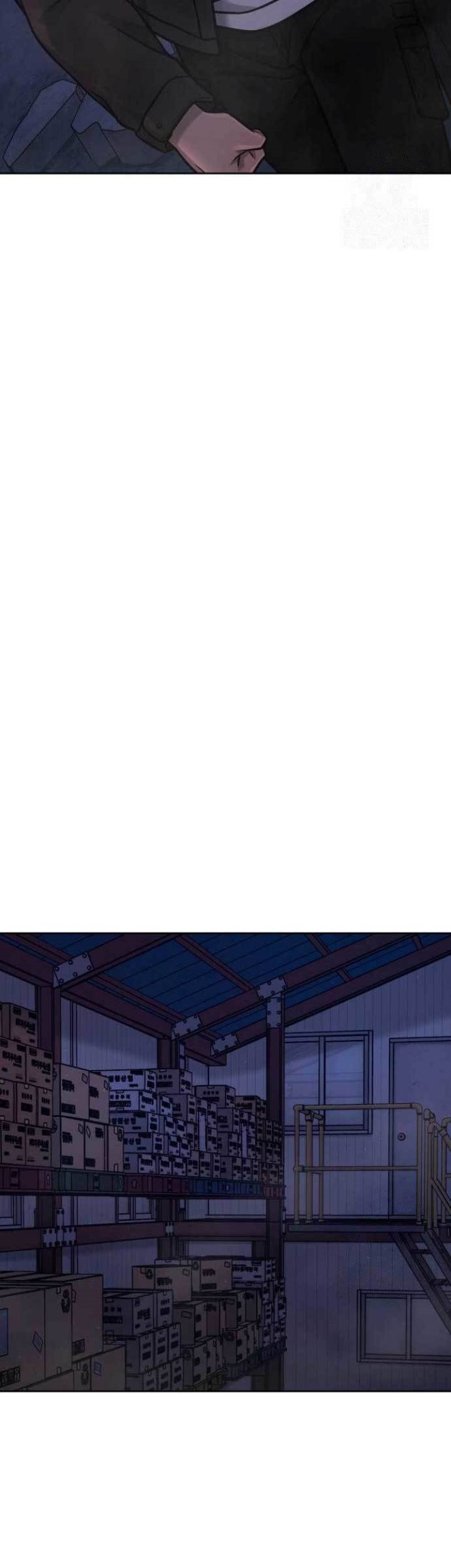 Quest Supremacy Chapter 122 - halaman 72