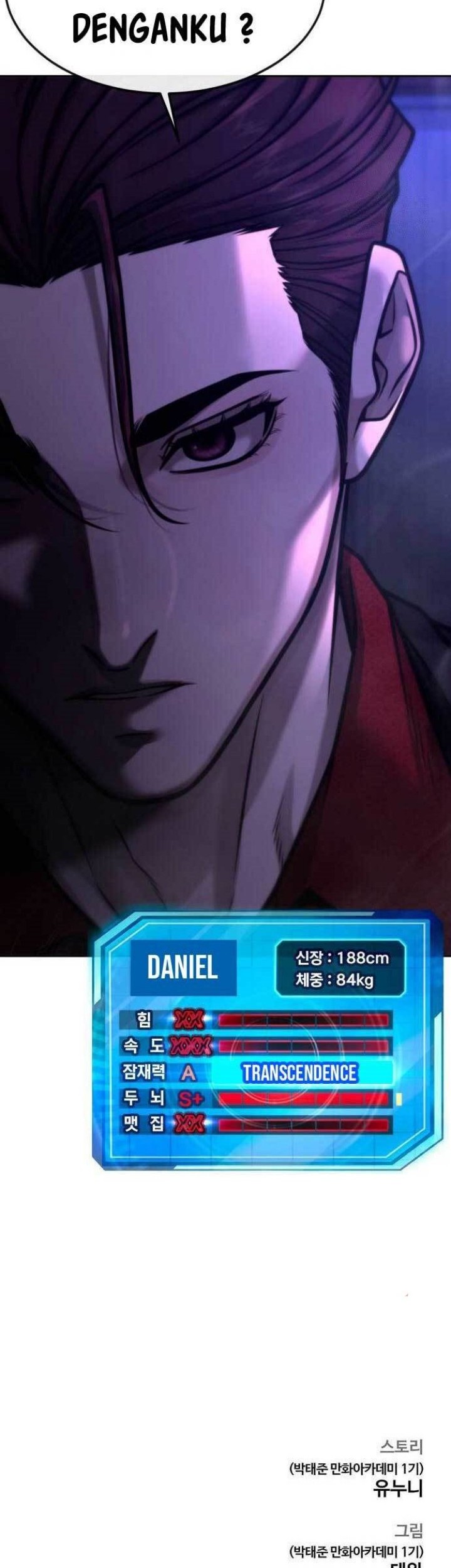 Quest Supremacy Chapter 122 - halaman 90