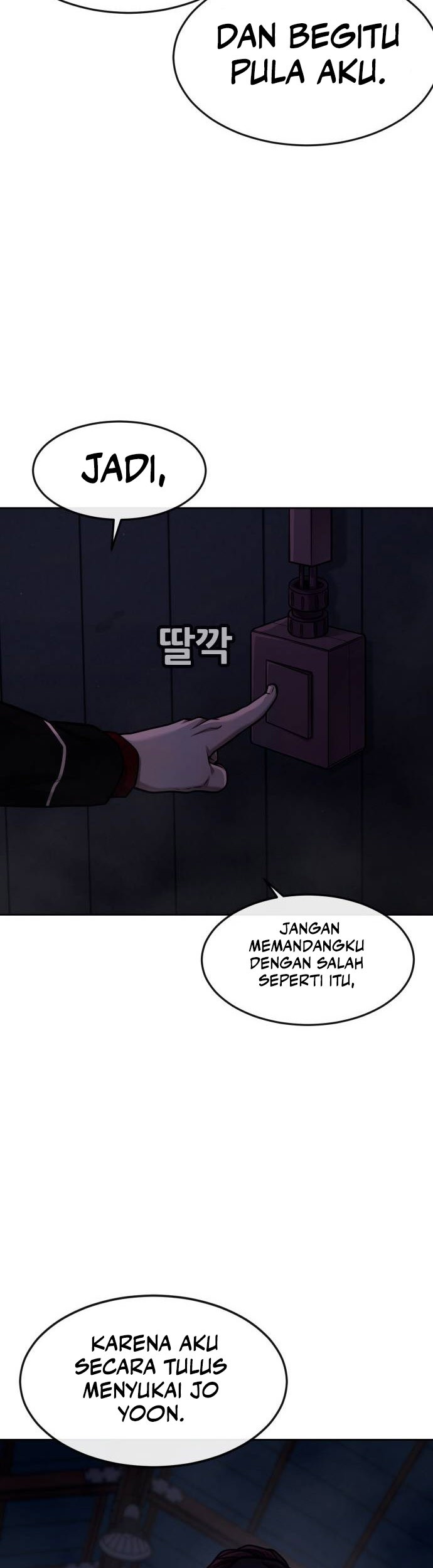 Quest Supremacy Chapter 123 - halaman 19