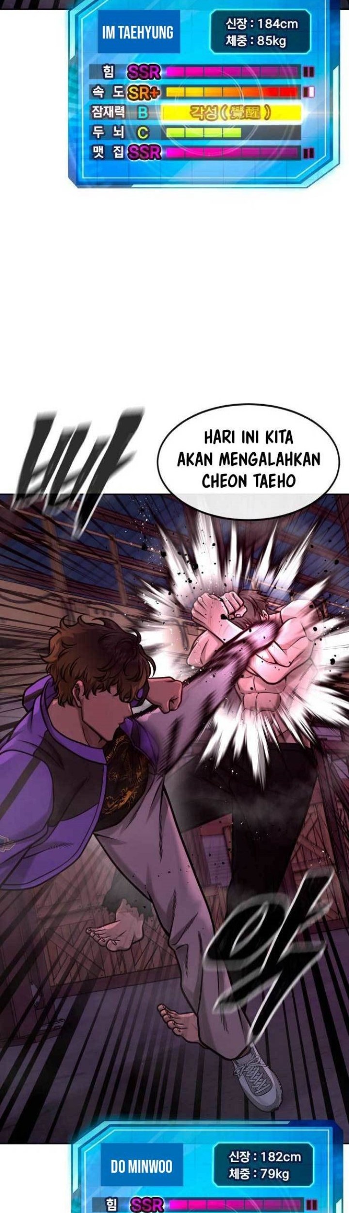 Quest Supremacy Chapter 124 - halaman 35