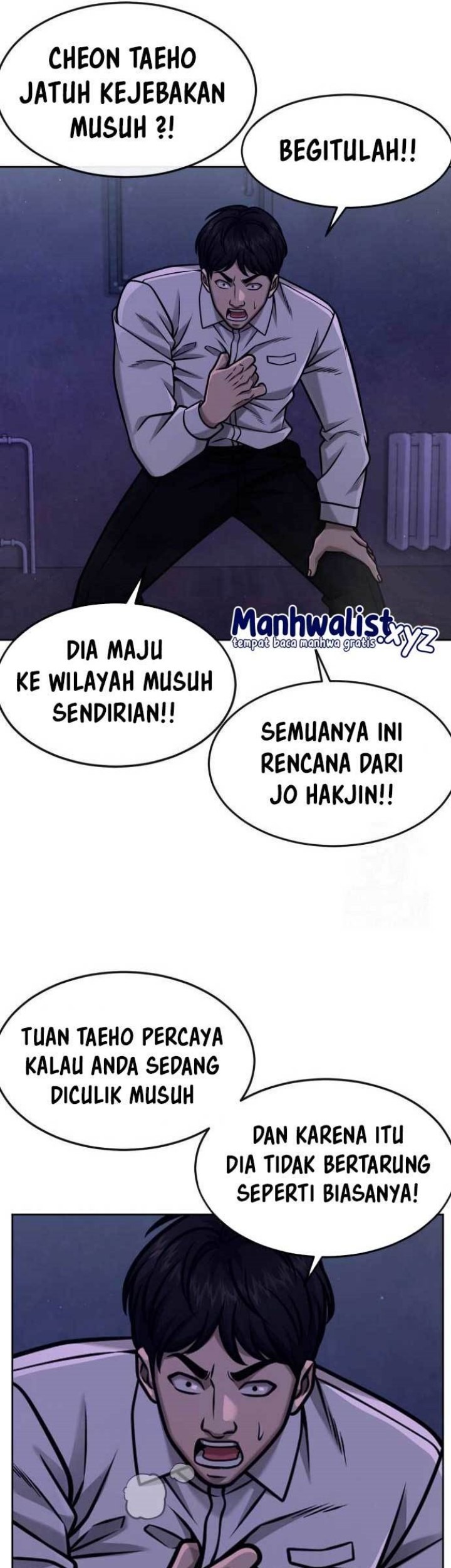 Quest Supremacy Chapter 124 - halaman 46