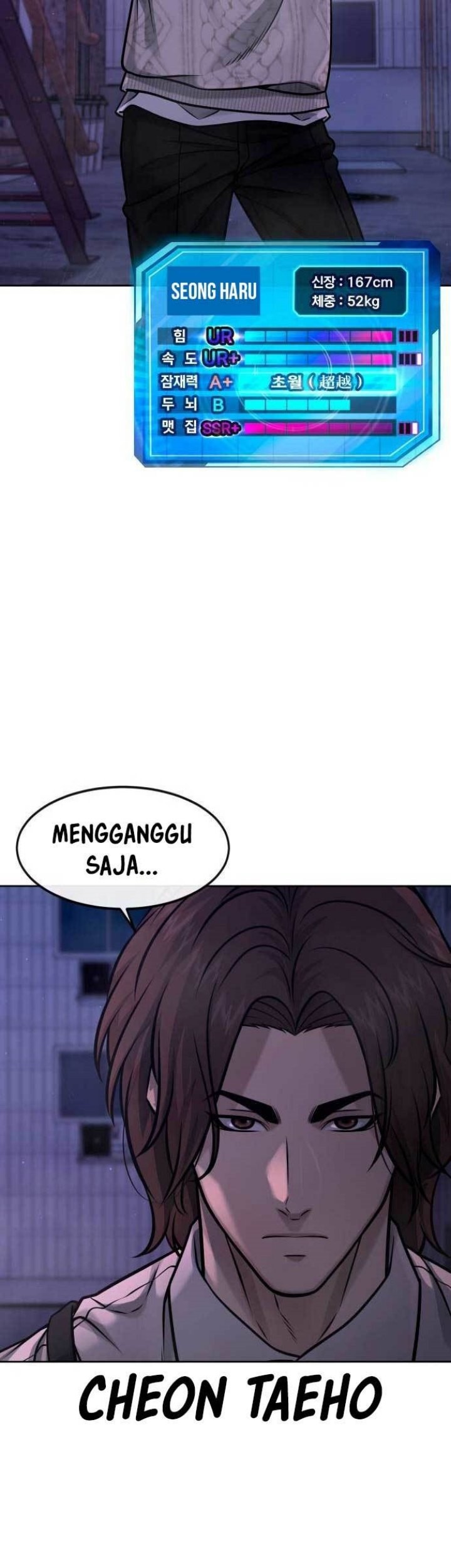Quest Supremacy Chapter 124 - halaman 55