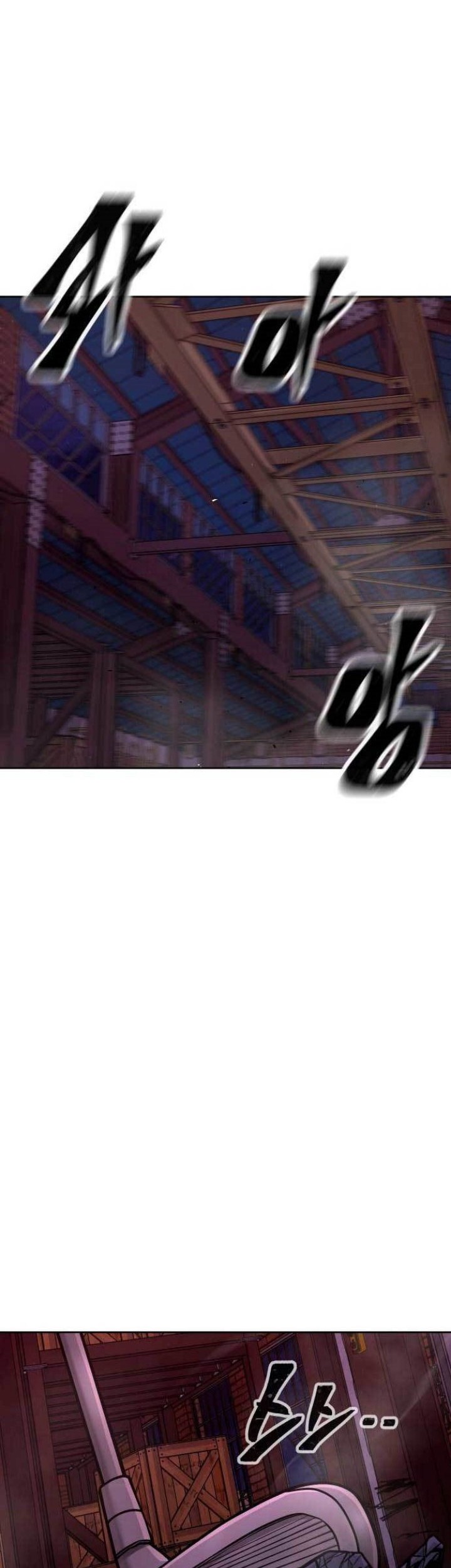 Quest Supremacy Chapter 124 - halaman 62