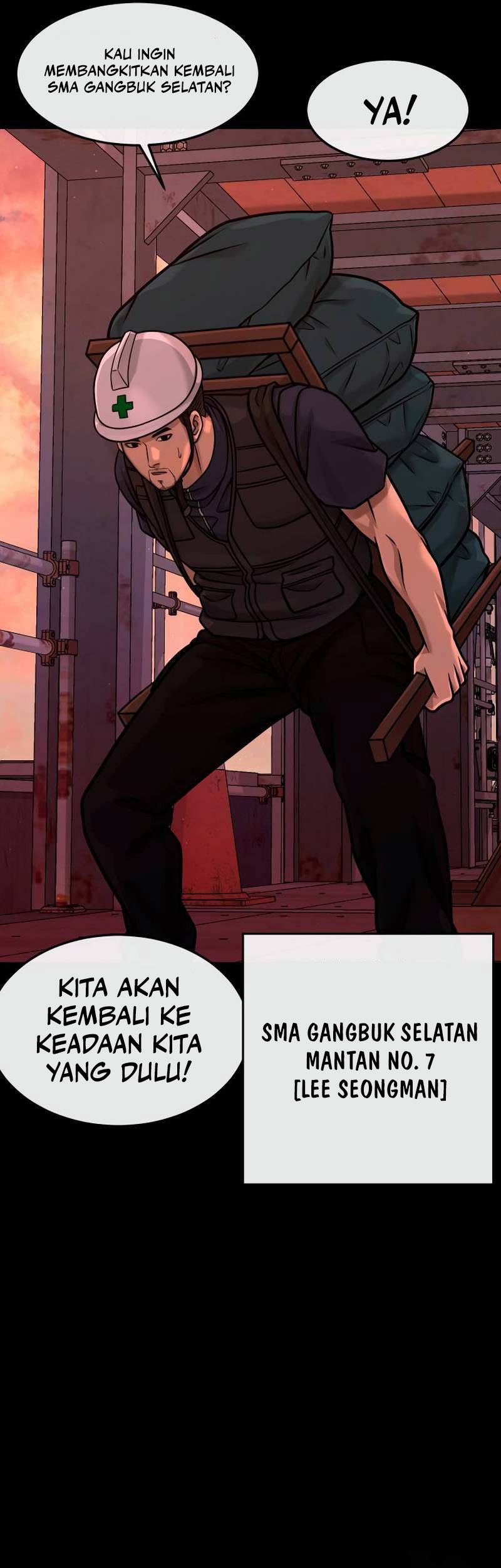 Quest Supremacy Chapter 125 - halaman 50