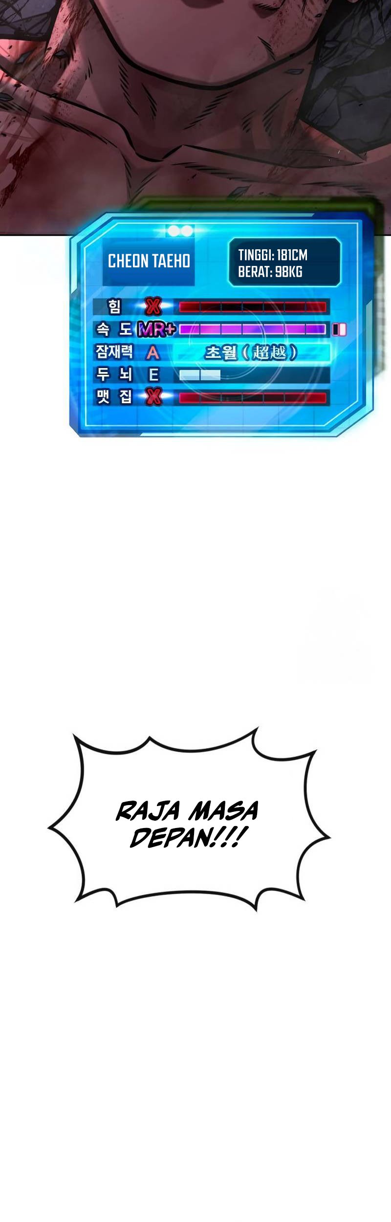 Quest Supremacy Chapter 125 - halaman 84