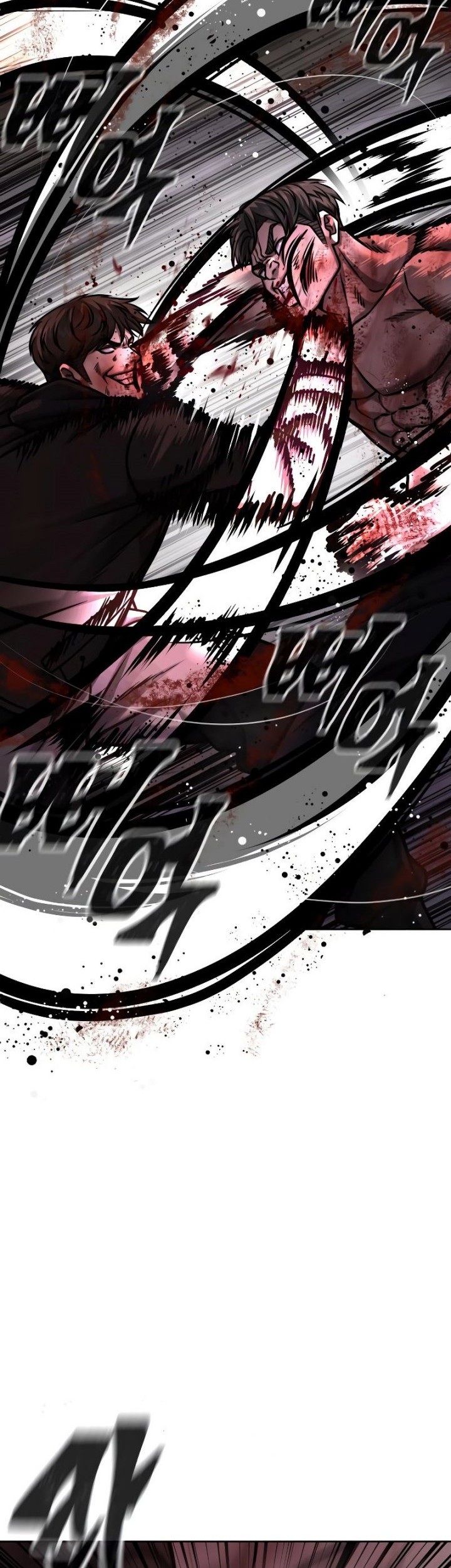 Quest Supremacy Chapter 126 - halaman 47