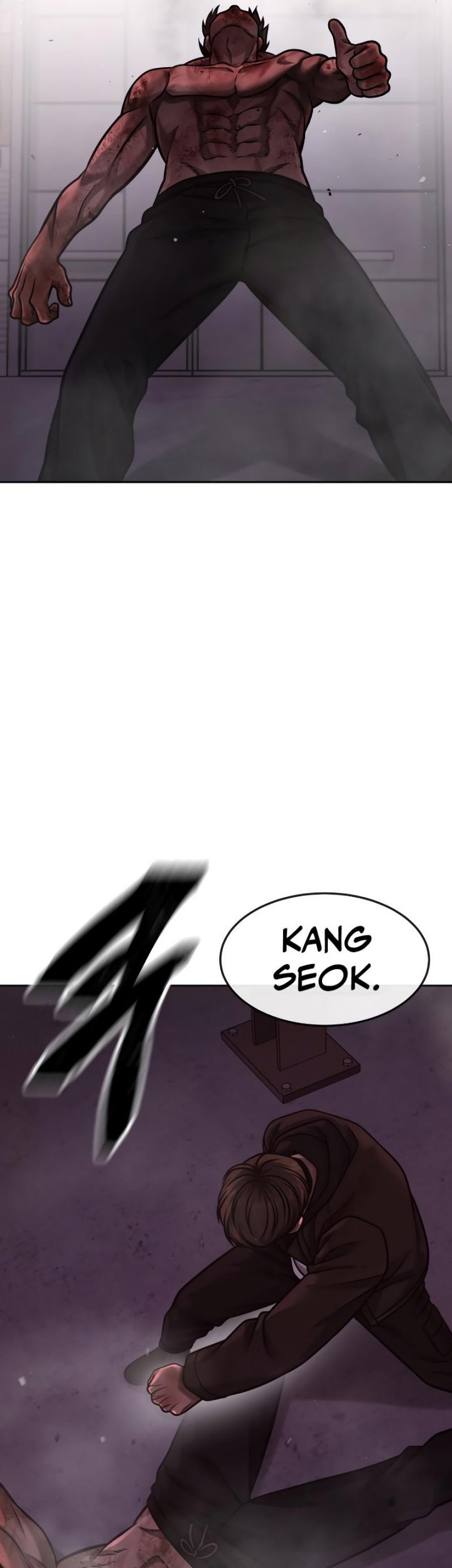 Quest Supremacy Chapter 126 - halaman 73