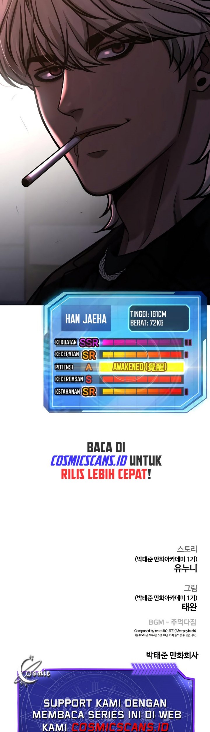 Quest Supremacy Chapter 126 - halaman 86