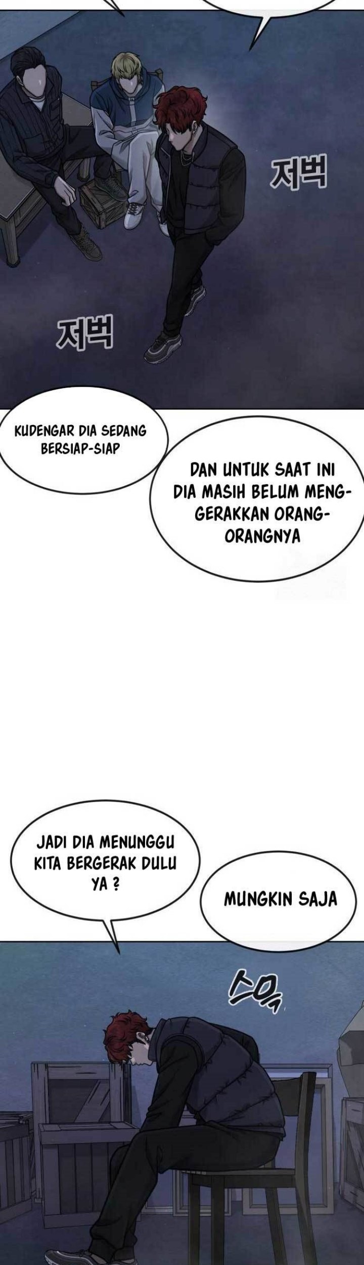 Quest Supremacy Chapter 127 - halaman 73