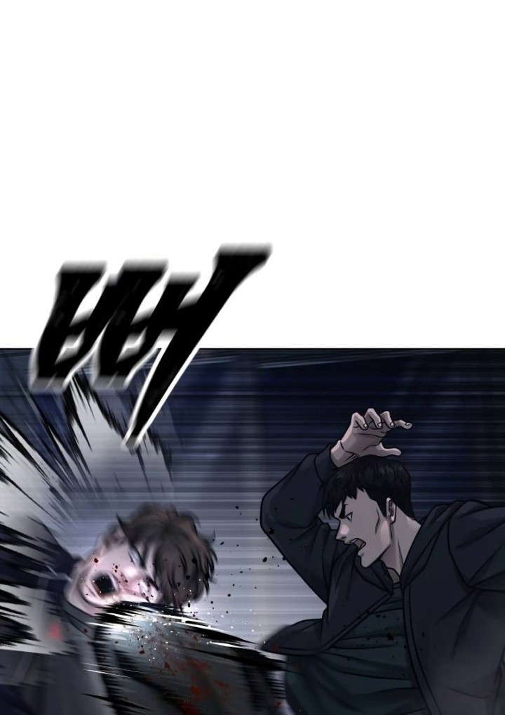 Quest Supremacy Chapter 128 - halaman 35