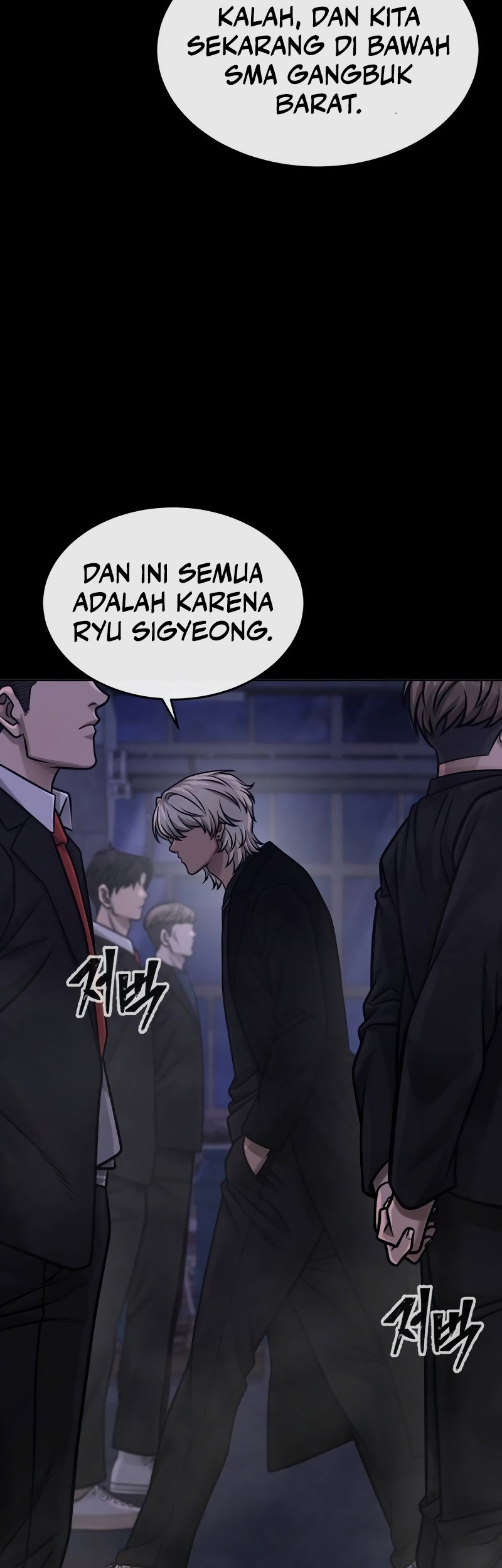 Quest Supremacy Chapter 129 - halaman 6
