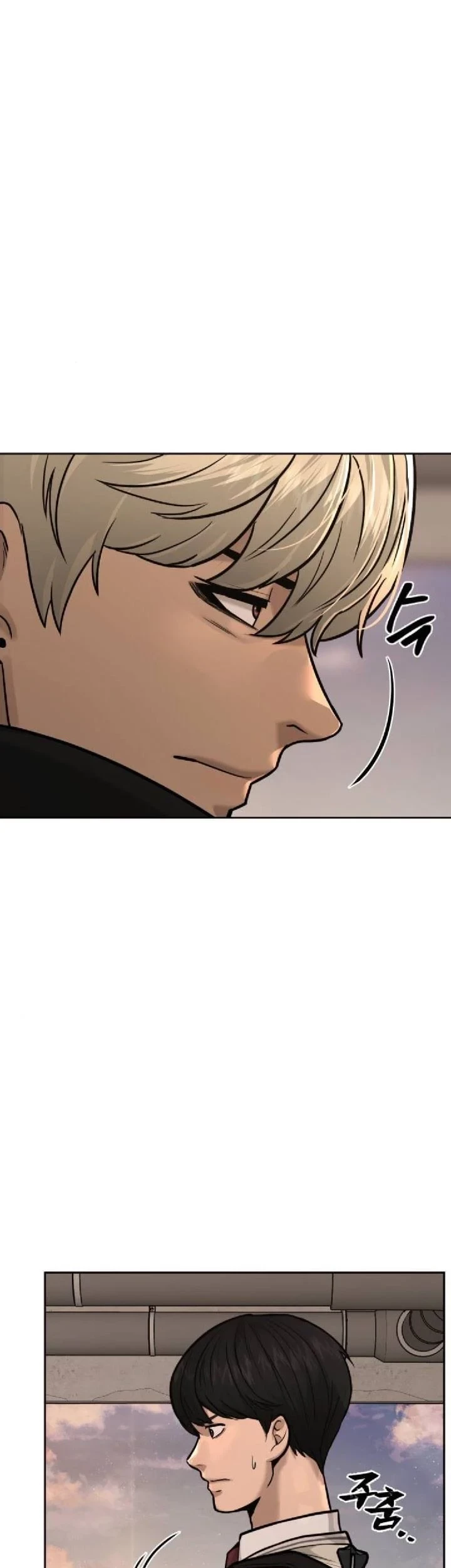 Quest Supremacy Chapter 13 - halaman 26