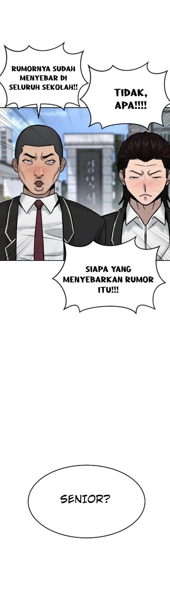 Quest Supremacy Chapter 13 - halaman 50