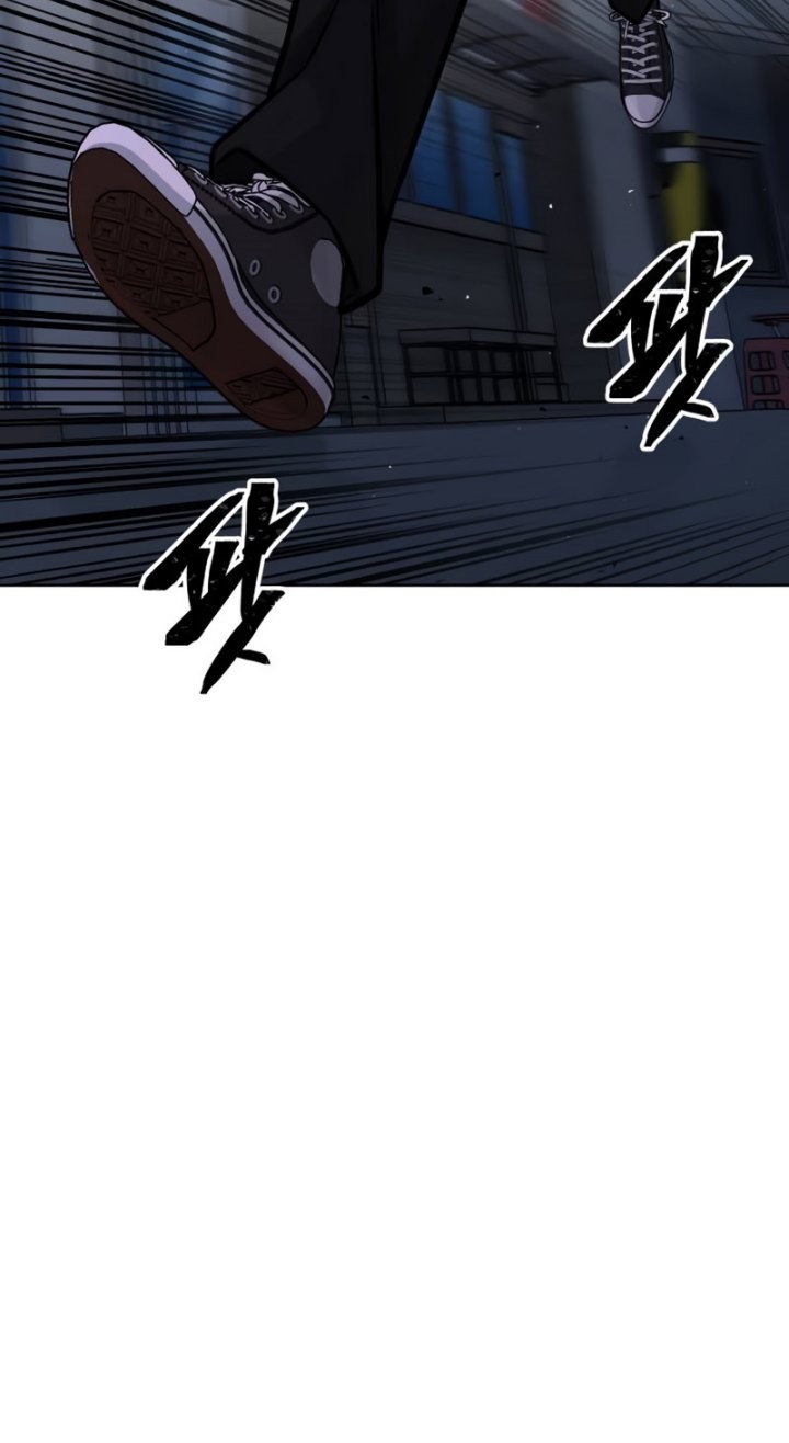 Quest Supremacy Chapter 132 - halaman 33