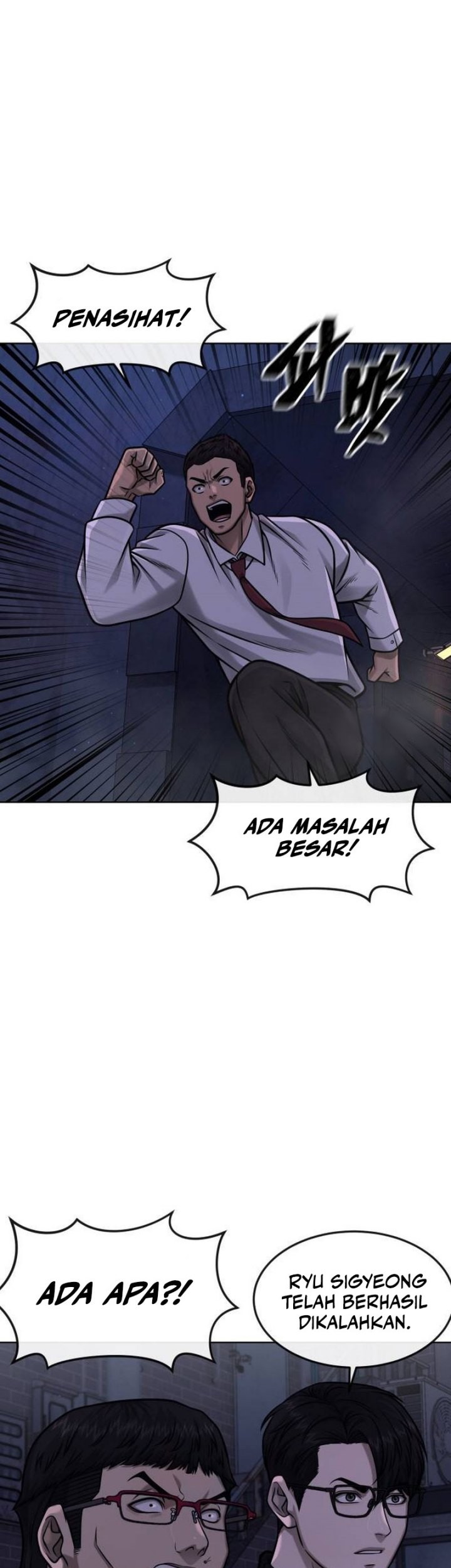 Quest Supremacy Chapter 133 - halaman 37