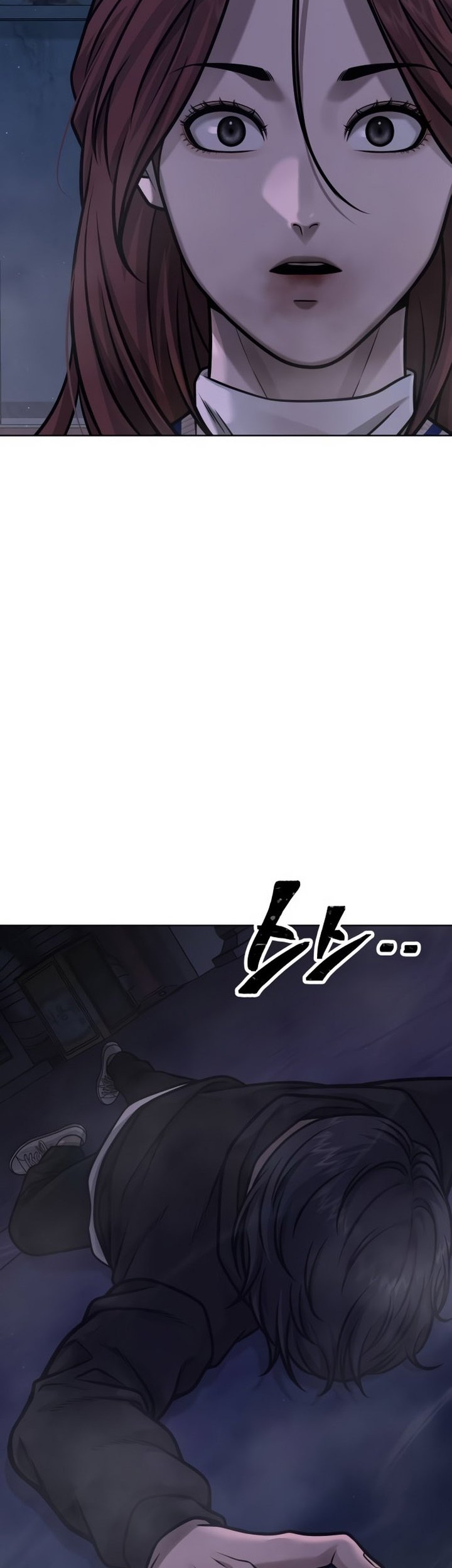 Quest Supremacy Chapter 135 - halaman 80