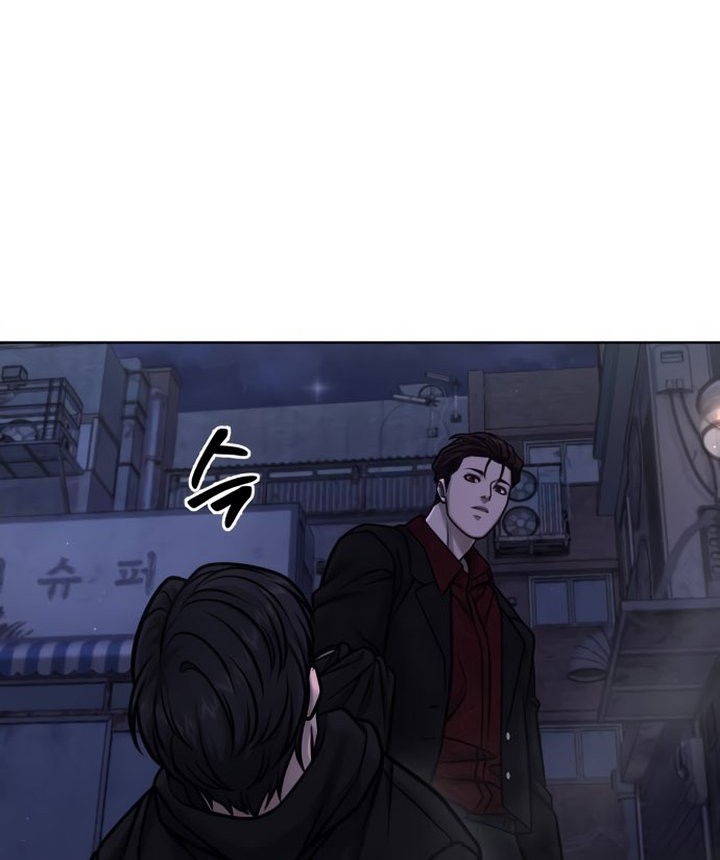 Quest Supremacy Chapter 135 - halaman 87