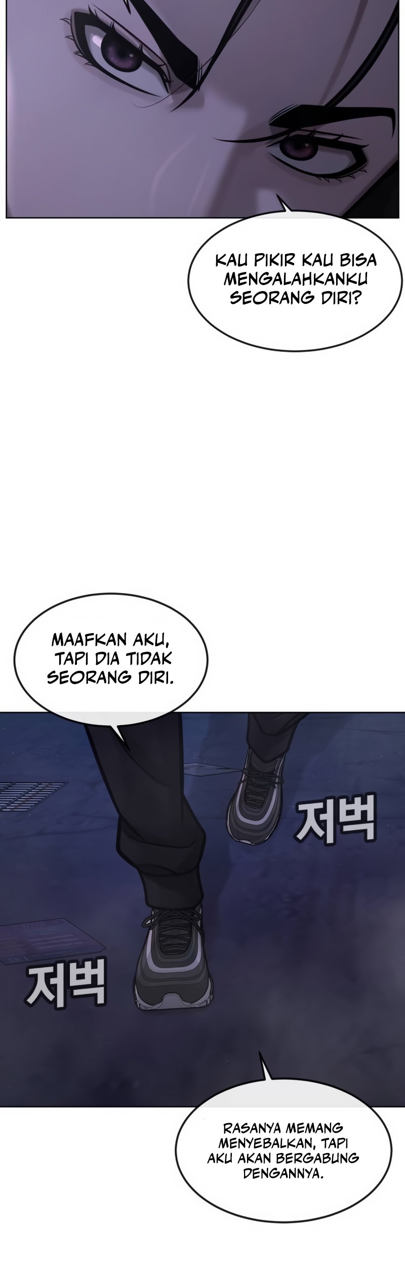 Quest Supremacy Chapter 136 - halaman 43